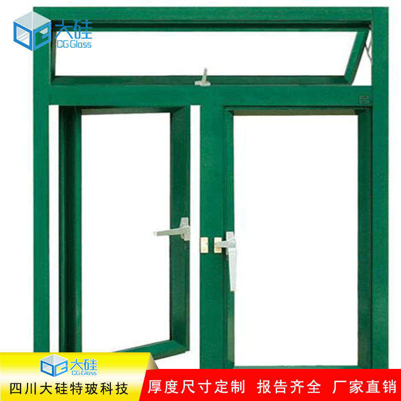 T型活動(dòng)式防火窗